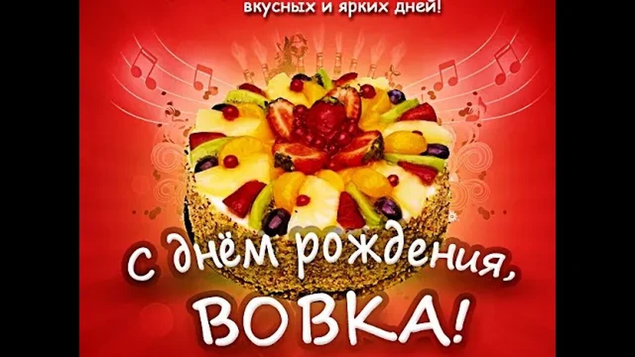 У Вовы День Рождения! Днерожденный стрим! Играем в сюжетные игры! #YoSquad #Hydroneer @ParaToxic