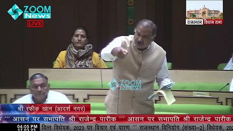 रफीक खान का राजस्थान वित्त व विनियोग विधेयक पर भाषण | MLA Rafeek Khan In Vidhan Sabha