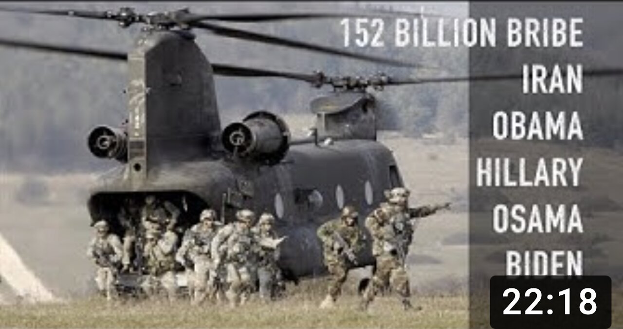 ?? The 152 billion extortion scheme: Iran, Obama, Biden and Seal Team 6: Whistleblower comes forward