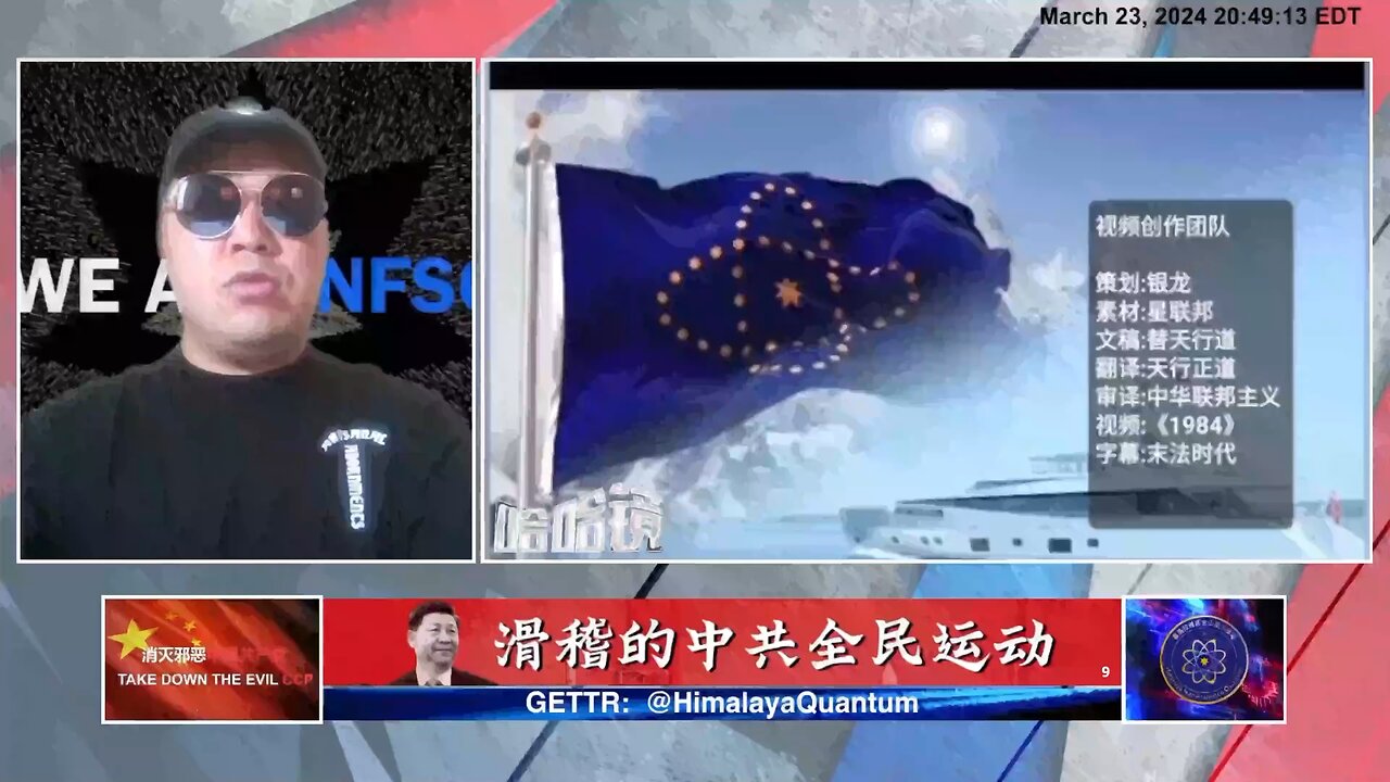 《 #哈哈镜》第十四期 直播精彩内容剪辑【九】 #中共 #运动 的作用和能够不断发起的原因 首次，让人民生活在恐惧中，生活在对活下去的基本需求之下;其次，让这个党的 #绞肉机 机器持续运