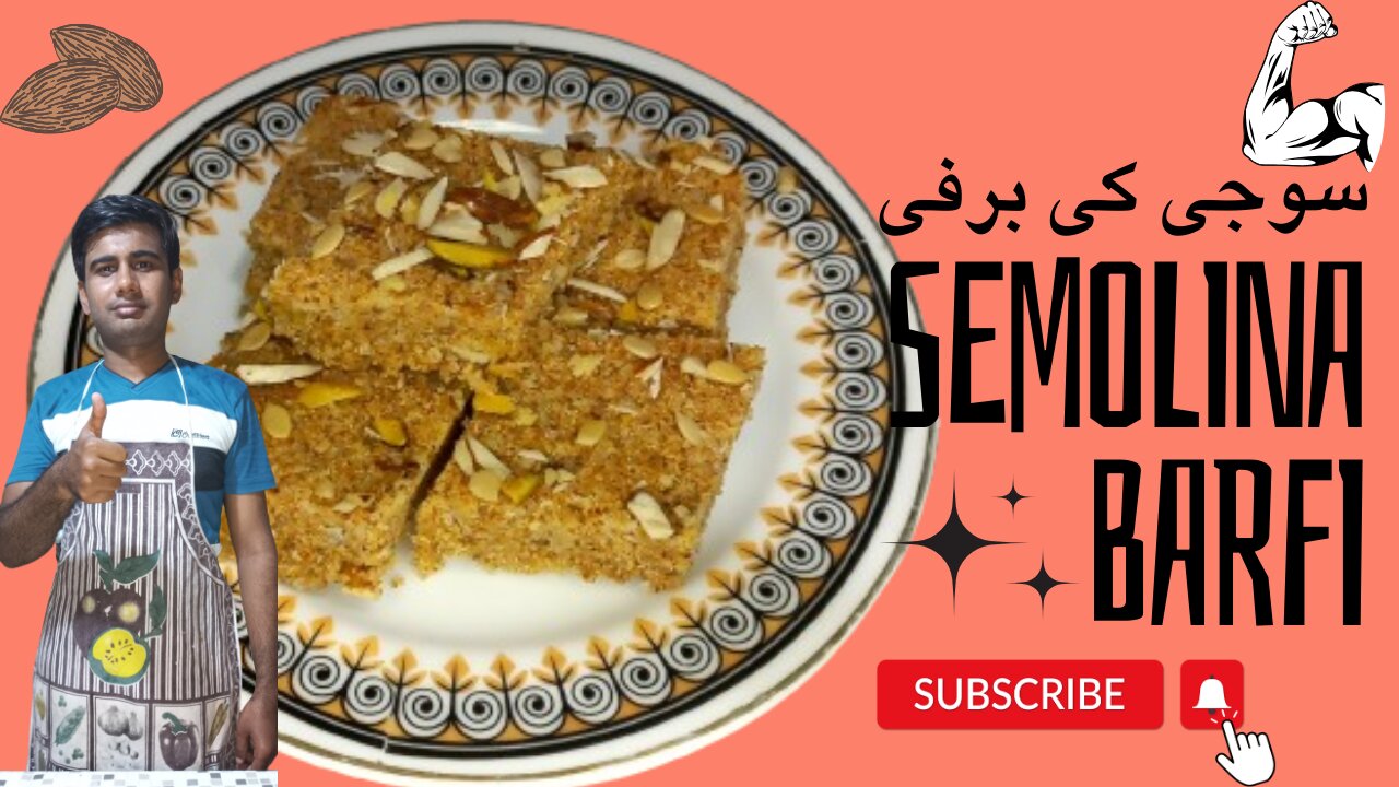 SEMOLINA BARFI | RECIPE | سوجی کی برفی | EASY | TASTY | DELICIOUS | RECIPE | BY NABEEL IJAZ