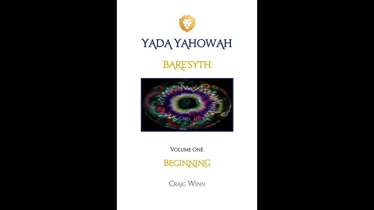 YYV1C1 Bare’syth Beginning Bara’ | Creation In the Beginning