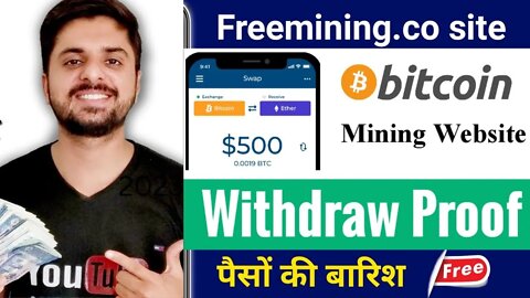 Venenum.io ! New mining site ! Free mining sites with payment proof ! mining site free # BTCmining