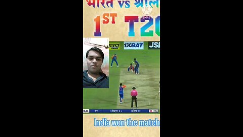 india vs Sri Lanka 1st t20 india won the match