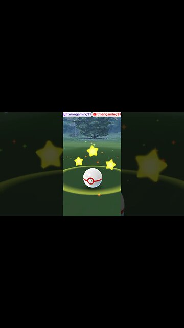 Pokémon GO-Shadow Dratini