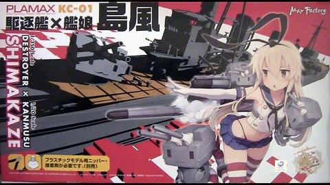 1/350 Max Factory IJN Shimakaze Review/Preview