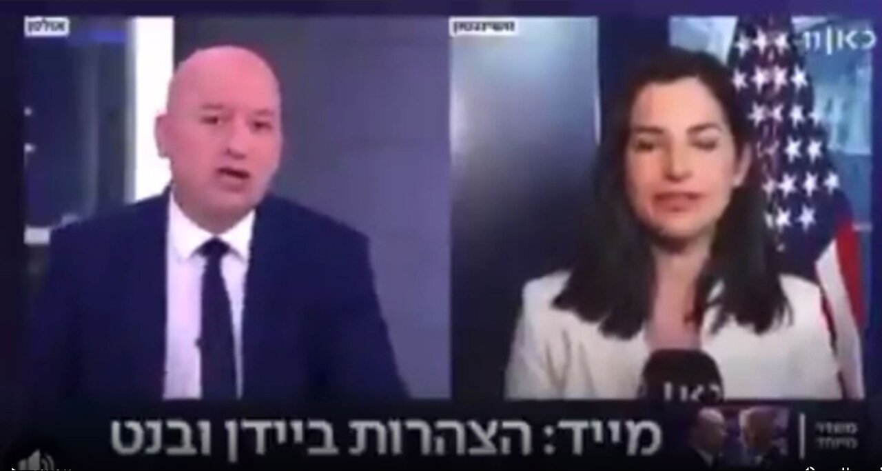 במהלך השידור הישיר מארה"ב מודיעה כתבת כאן 11 ש... אין עיתונאים אמריקנים שמסקרים את האירוע