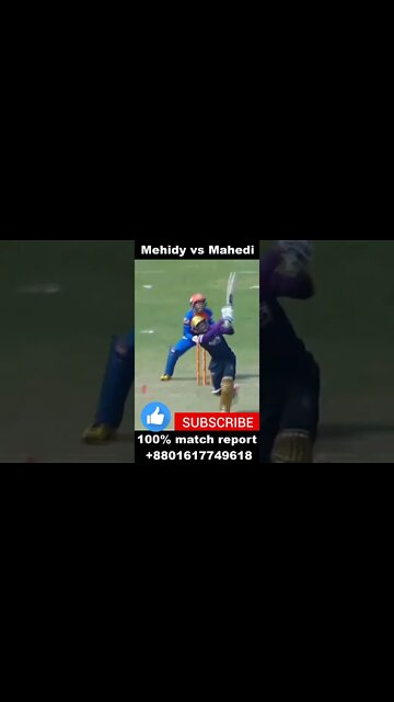 Mehidy vs Mahedi in BPL 2022 #shorts #cricketshort #BPL