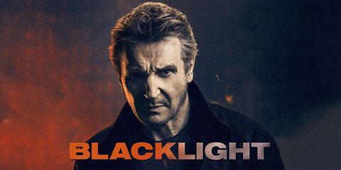 black light trailer