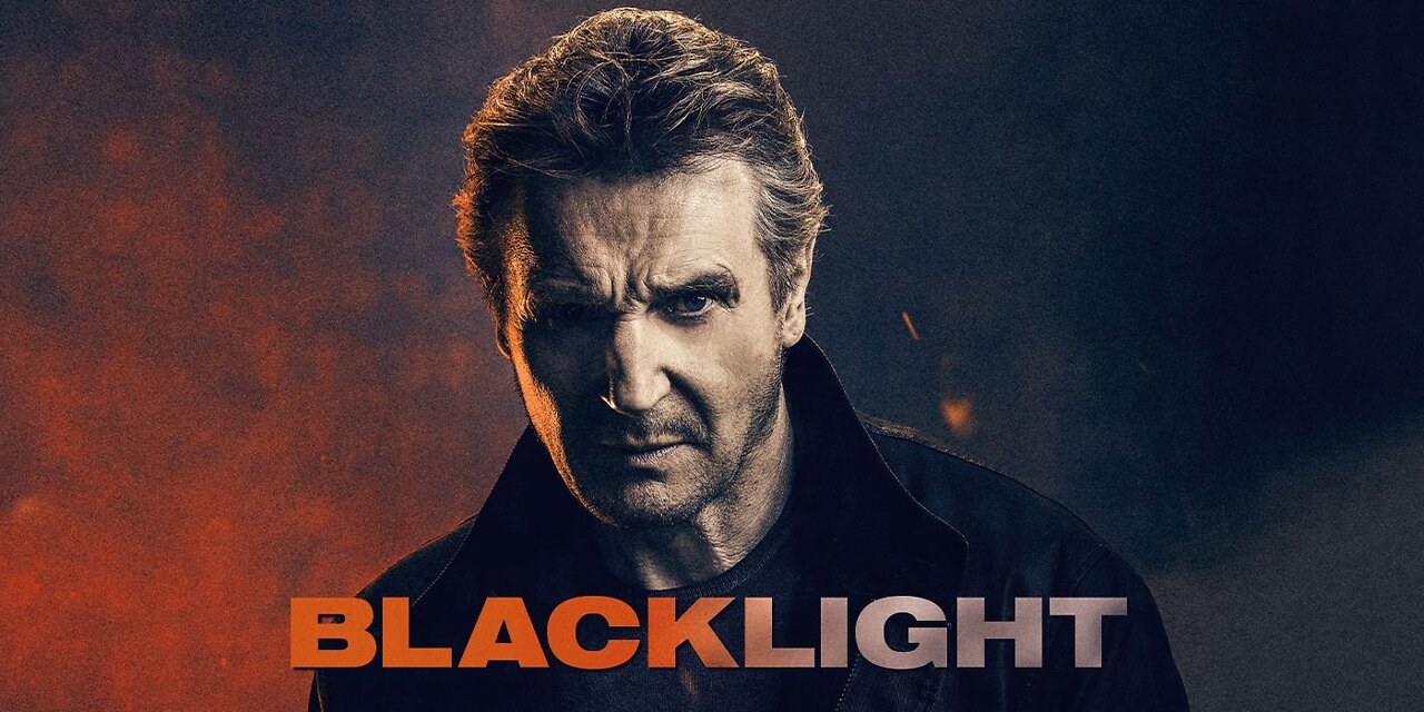 black light trailer