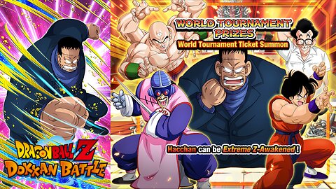 DBZ Dokkan Battle: 55th World Tournament Prizes Banner Summons