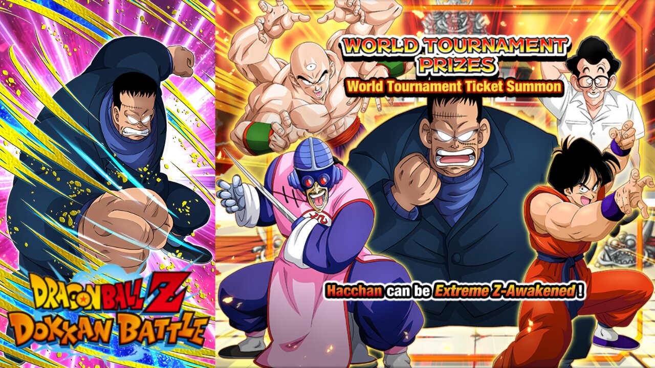 DBZ Dokkan Battle: 55th World Tournament Prizes Banner Summons