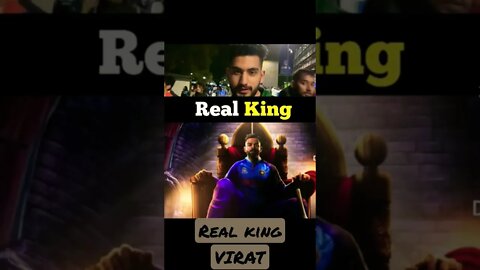 king is tha man virat