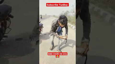 #shorts Bike chor lekar bha gaya € 60,000 ka nuksan ho gaya 😭😭😭😭 #ytshorts #viralvideo #tunboy 🤣