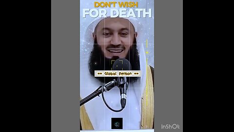 Don’t Wish For Death