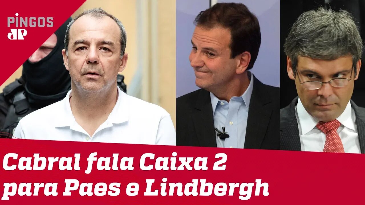 Cabral fala sobre caixa dois para Lindbergh Farias