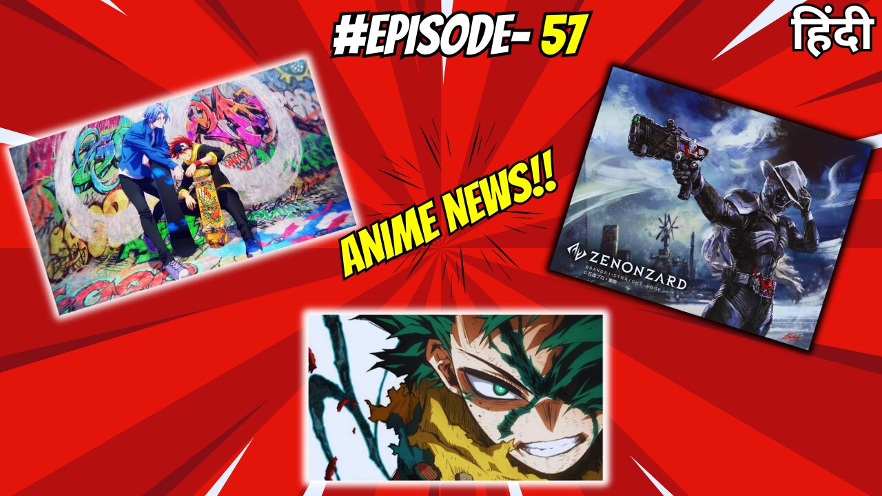 Weekly Anime News Hindi Episode 57 | WANH 57