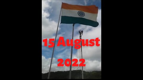 15 august massanjore dam @mithun Utpal banerjee vloges.