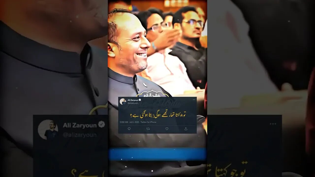 Ye Jo Dunia Mere Jakhmon Par Fida Ho Gayi Hai: A Shayari of Resilience
