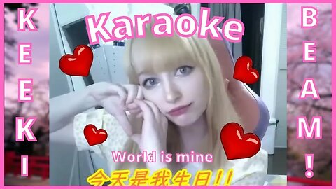 【KEEKIHIMEケーキ姫】World Is Mine - Hatsune Miku (supercell)