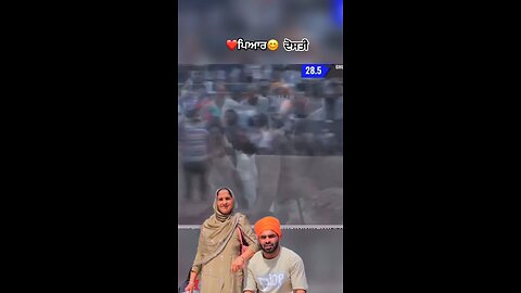 ਪਿਆਰ ❤️