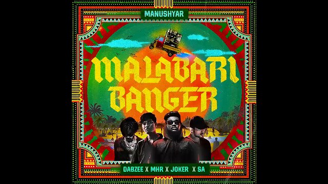 MALABAR BANGER RAP SONG🔥