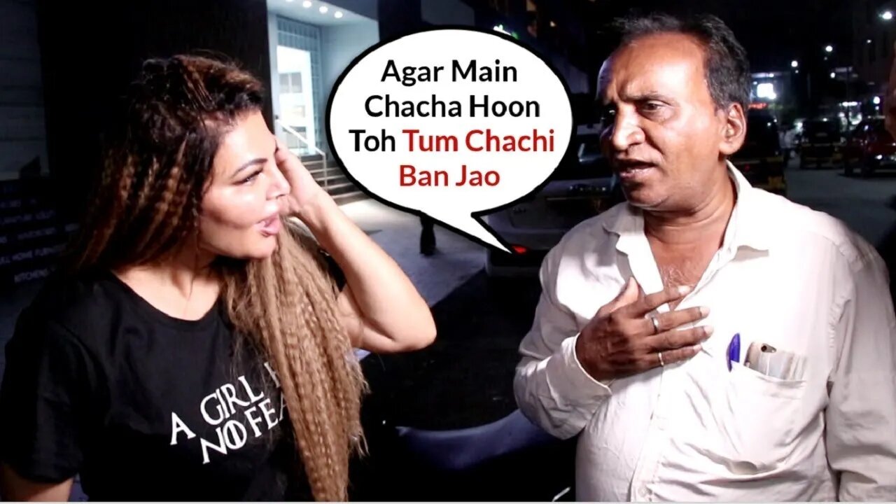 When Roadside Chacha Calls Rakhi Sawant Chachi.. Funny Uncle