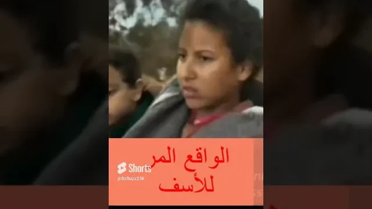 المقطع الذي بسببه ثم منع فيلم عزيز داداس من العرض وكأنه يتحدت عنا وعن واقعنا الحالي #shorts