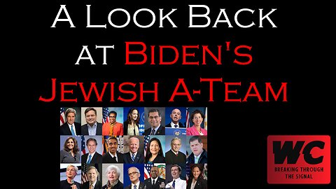 A Look Back at Biden's Jewish A-Team