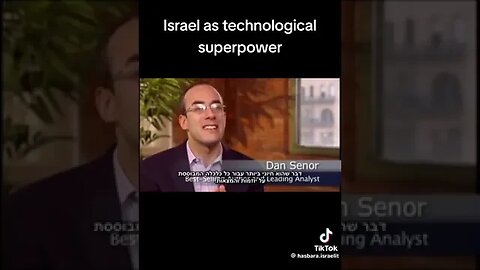 How #Israel Is A #Technological #Superpower? #Israeli #Technology