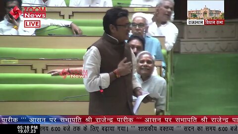 जोधपुर में सामूहिक हत्याकांड पर मंत्री Shanti Kumar Dhariwal ने दिया जबाब , विधानसभा में हुआ हंगामा