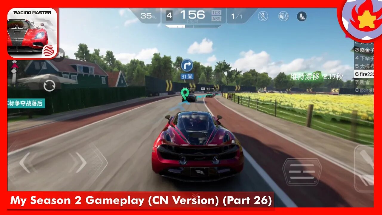 My Season 2 Gameplay (CN Version) (Part 26) | Racing Master