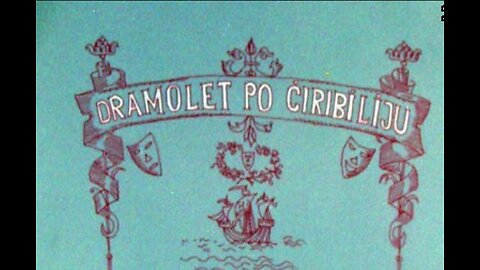 Dramolet po Ciribiliju (1972)