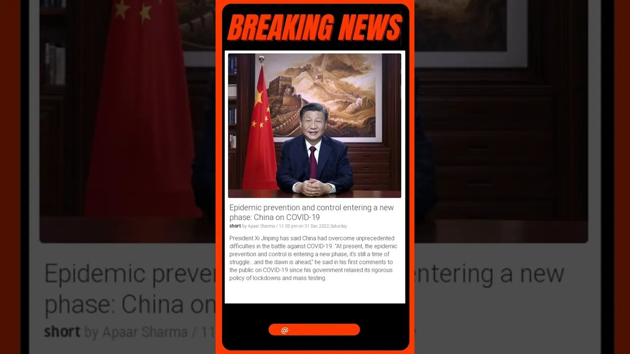 Live News | China's Fight Against COVID-19: Entering a New Phase of Epidemic Prevention & Control