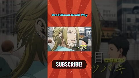 Dead Mounth Death Play - Official Trailer