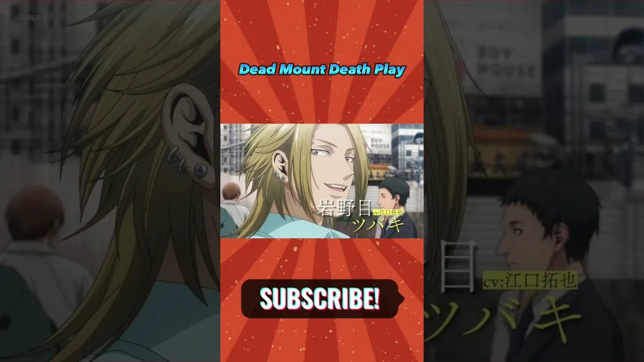 Dead Mounth Death Play - Official Trailer
