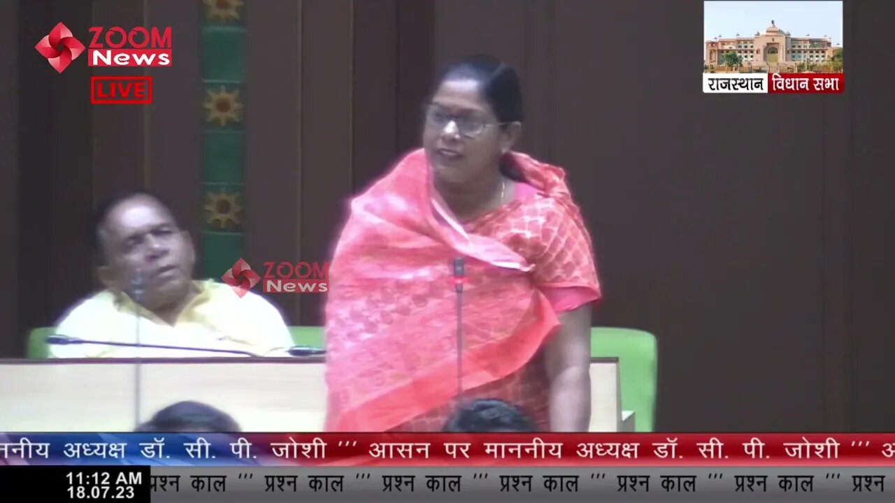 अनूपगढ़ विधान सभा क्षेत्र में जिप्सम के अवैध खनन की रोकथाम | Hemaram Choudhary | Santosh Devi