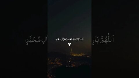 Jumma Mubarak 🥰 #jummamubarak #junaidjamshed #duroodshareefﷺ #allah