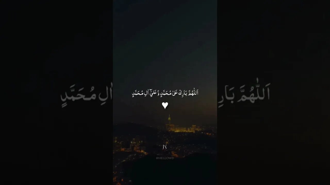 Jumma Mubarak 🥰 #jummamubarak #junaidjamshed #duroodshareefﷺ #allah