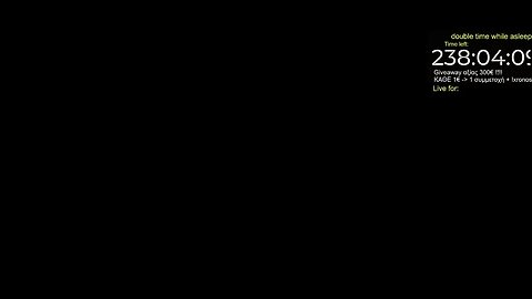 Black Screen Test with Timer