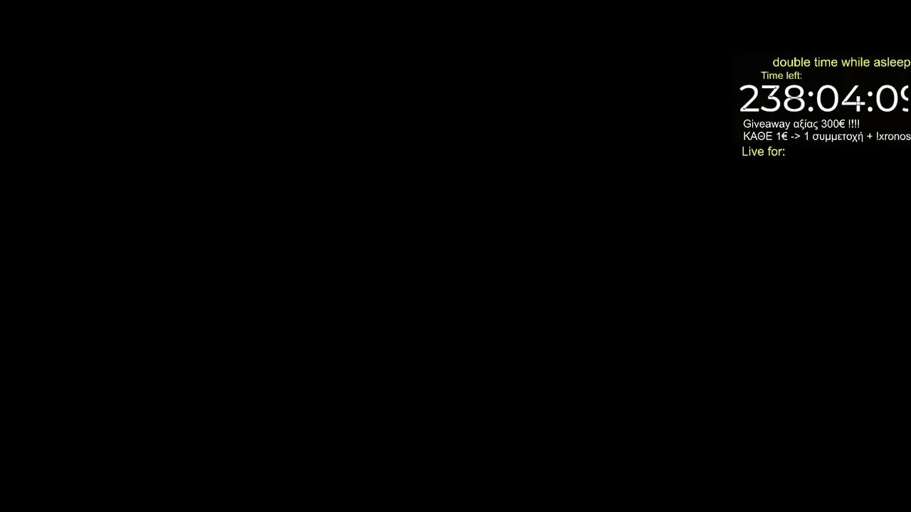 Black Screen Test with Timer