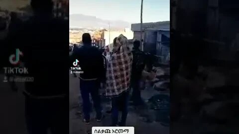 ሃሎ አዲስ አበቤ የሚመጣውን ለመረዳት ብዙ ግዜ አይፍጅብህ !!!!!!