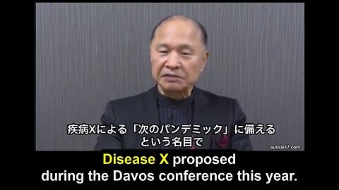 JAPAN PROFESSOR MASAYASU INOUE: THE PANDEMIC WAS USED AS A FALSE PRETEXT BY THE WHO