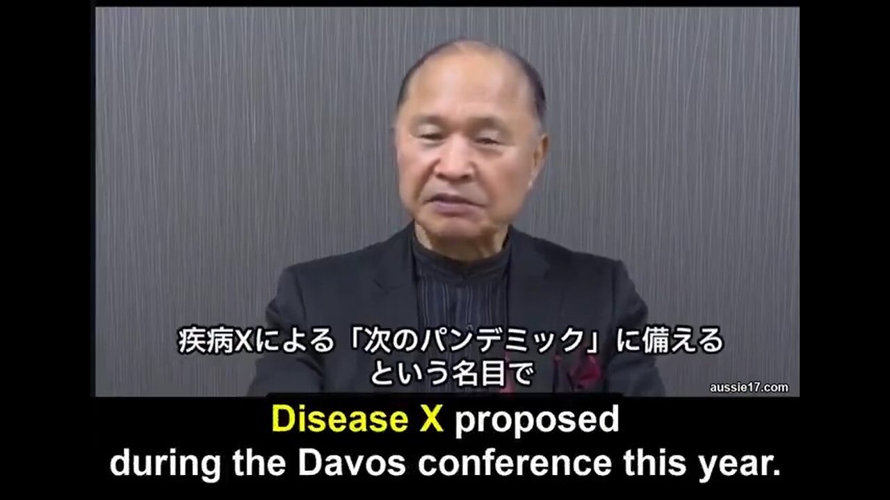 JAPAN PROFESSOR MASAYASU INOUE: THE PANDEMIC WAS USED AS A FALSE PRETEXT BY THE WHO