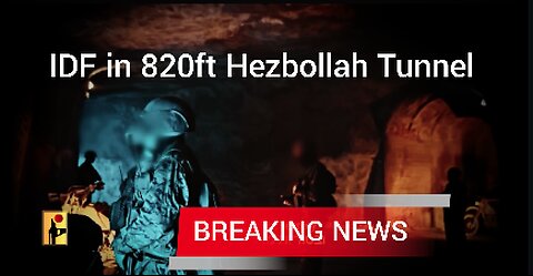 How Allah lost his Tunnel