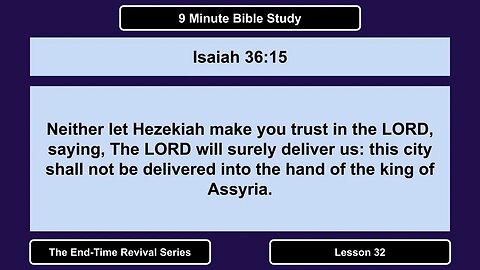 9 Minute Bible Study