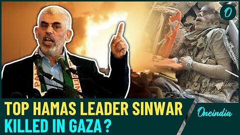 Breaking: Hamas Leader Yahya Sinwar Killed? Israel 'Checking Possibility' As IDF Kills 3 In Gaza