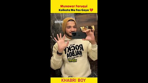 Munawar Faruqui at Kolkata Restaurant 🤣| Munawar in Kolkata #shorts #viral #khabriboy