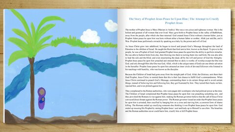 Story of Jesus Christ in Islam from the Quran for Kids & Adults