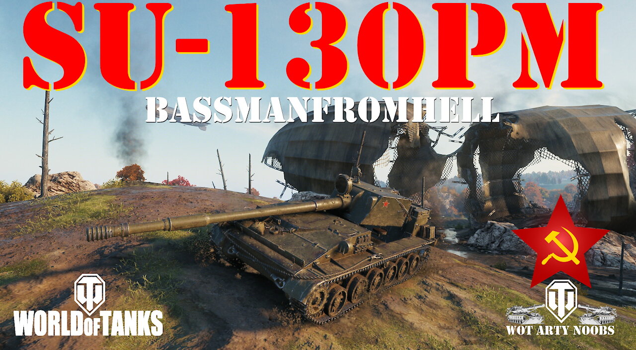 SU-130PM - BassmanFromHell